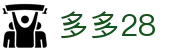 多多28 - 秉持诚信经营原则的资深28类博弈平台